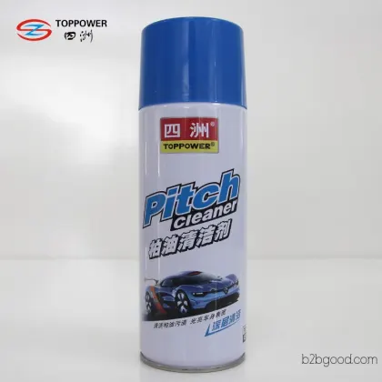 Four Continents Asphalt Cleaner, Automotive Paint Surface Antique Asphalt Degreaser, Automotive and Motorcycle Degreaser