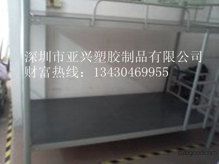 yaxing yx168 насекомое гель Bed Bed совет пластиковые тарелки пластиковые тарелки