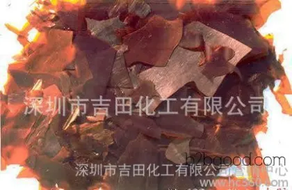 Insect film, feel free to consult at 15989465891