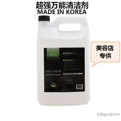 Hub Cleaner, Korean brand LUCARS, a powerful all-purpose cleaner. Removes insect glue and bird droppings from engine hubs. Suitable for automotive cleaning. Automotive cleaner.