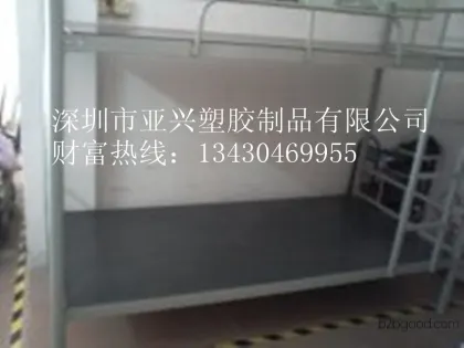 Yaxing Anti-Cockroach Bed Panels, Moisture-Proof Bed Panels, Bed Panels