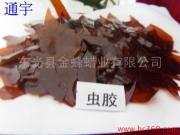 tongyu шеллак