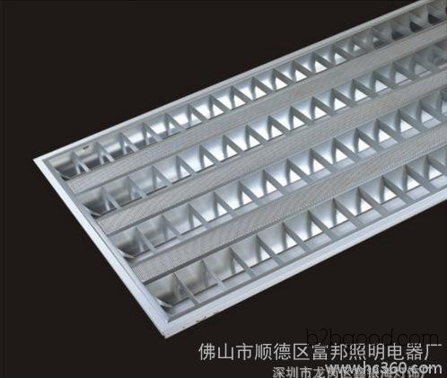 fubon освещения T5 алюминиевых сплавов, grille решеткой лампу