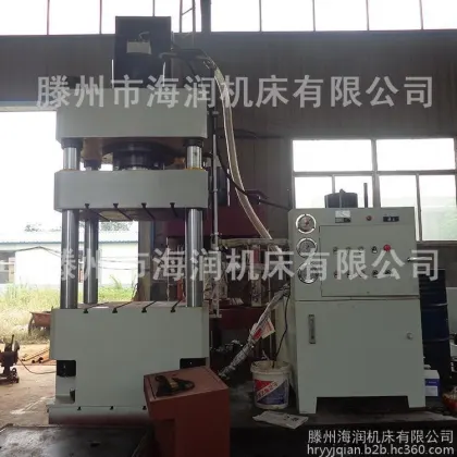 · Factory direct sale of Y32250T three-beam four-leg SMC resin manhole cover forming hydraulic press