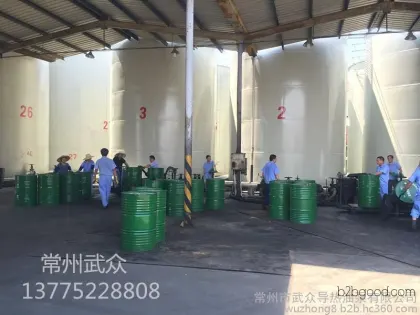 High-quality high-temperature synthetic heat transfer oil, exclusive distributor in Guangxi · Free shipping nationwide, tank truck transportation 051988780079