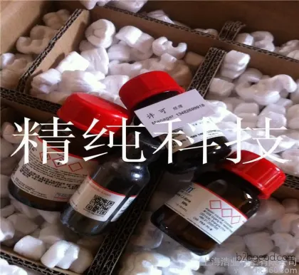 Selling high-end chemical reagents, 2-cyclopentylcyclopentanone, 25ml, 4884246, repackaged