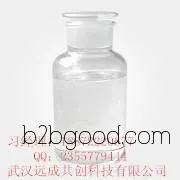 Cyclopentanone CAS number: 120923 | Manufacturer wholesale | Flavors and fragrances