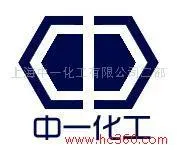 Cyclopentanone