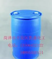 Cyclopentanone, available for immediate purchase at Kaisheng Chemical in Heze Development Zone