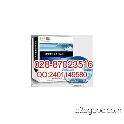 Alkyl ketone formula process collection, alkyl ketones, cyclopentanone, flavoring collection, (latest version)