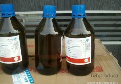 Factory-priced direct sales of cyclopentanone, a general-purpose reagent from Tianjin Fuyu Fine Chemical Co., Ltd.
