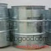Shanghai Cyclopentanone