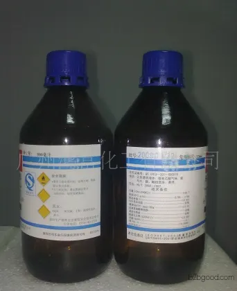 Cyclopentanone (Available in large packages)