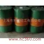 190kg/bottle cyclopentanone