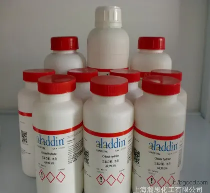 [Invoicing Available] Ethyl Cyclopentanone 2 Carboxylate 611109 97% Aladdin Chemical Reagents