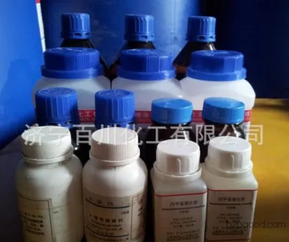 【Factory Direct Sales】Chemical Reagent Cyclopentanone 120923 CP 250ml AA