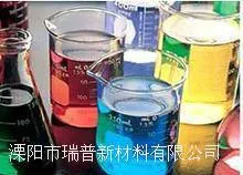 【Advantageous Product】 2-Methoxycarbonylcyclopentanone CAS#1047224