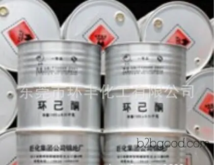 Long-term top-quality cyclohexanone, with absolute quality assurance. Cyclohexanone is available for online ordering.