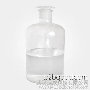 4-tert-butylcyclohexanone, 99% content, CAS number 98533 4-tert-butylcyclohexanone