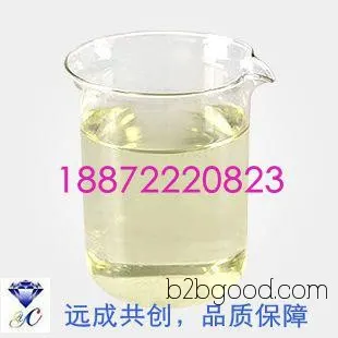 Terpineol, terpineol manufacturers, where can I buy terpineol packaging specifications? Terpineol 18872220823