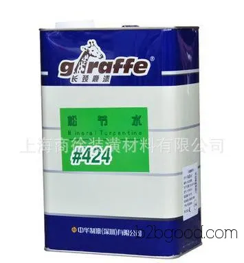Giraffe Brand Pinewood Waterproof #424 Pine Oil, Oil Type, Thinner/Alkyd Paint Thinner, Paint and Coating, 4L