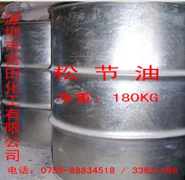 Opium manufacturers specialize in selling high-quality and affordable opium, available in individual packages with favorable pricing and free sampling available.
