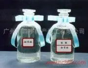 Terpineol (produced by Guangzhou Senyu Forest)