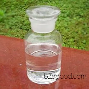Hubei manufacturers have been supplying essential oils and fragrances for a long time. High-quality edible oils and fragrances are available at a price of 18872220714.