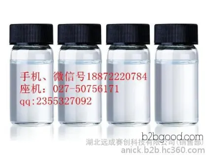 Terpineol: Manufacturer in Wuhan, Hubei Province, production purpose, price