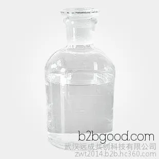 2-Methoxycarbonylcyclopentanone