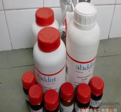 [Invoicing Available] 2-Pentanone 107879 100ml 99% Chemical Reagent Grade Aladdin