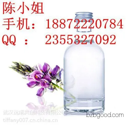 Price of 2ethoxycarbonylcyclopentanone manufacturers 2ethoxycarbonylcyclopentanone sold in Wuhan