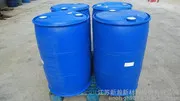 4-Methylpentanone, content: 98.0%, Jiangsu Xinhan New Materials Co., Ltd., Pentanone Series