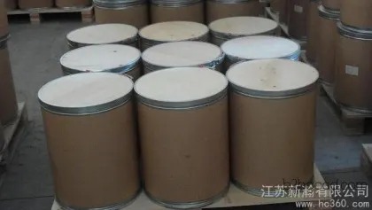 4-Hydroxypentanone, content: 99.0%, Jiangsu Xinhan Co., Ltd., organic intermediate