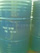 Methylisobutylketone, 4-Methyl-2-pentanone (MIBK)