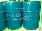 4-Methyl-2-pentanone, Methylisobutylketone, MIBK