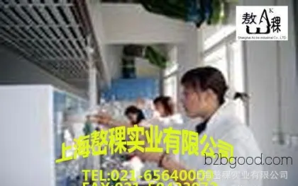Professional and High-Quality 4-Methyl-2-Pentanone 108101 63187