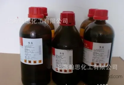 [Invoicing Available] A2 4-Methyl-2-pentanone 500ml AR 108101 Chemical Reagent