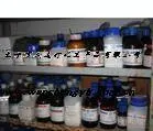 3-Pentanone Colorimetric Reagent