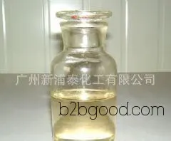 4-Mercapto-4-methyl-2-pentanone