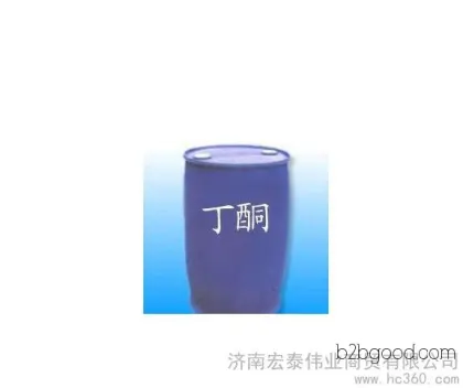 Shandong supplies butanone