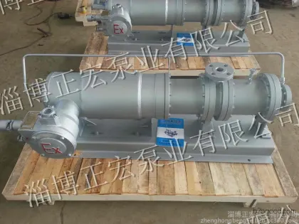 Butanone Pump
