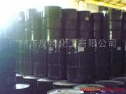 Methyl ethyl ketone, Butanone. A