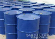 High-quality Japanese imported butanone, methyl ethyl ketone