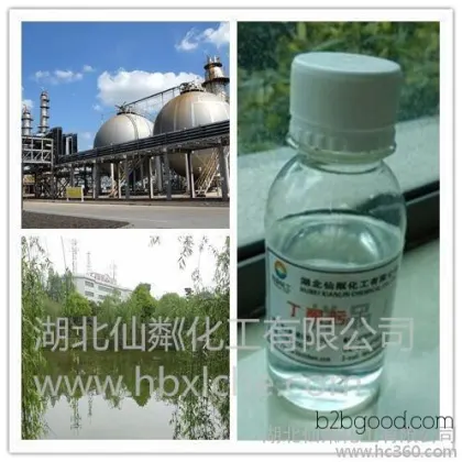 Xianlin 99.9% anti-skinning agent | Butanoxime | Methylacetoxime