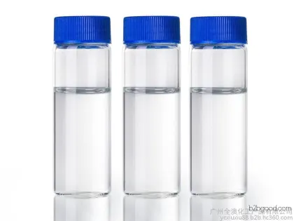 3-Mercapto-2-butanone Hubei Fragrance Manufacturer
