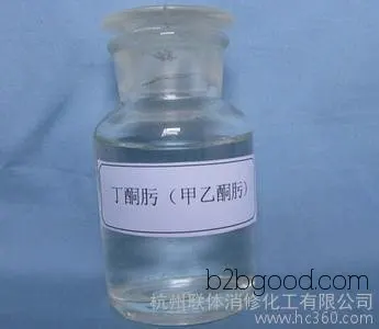 Anti-skinning agent, Butylketoxime, Methylketoxime, Ethyl Methyl Ketone Oxim