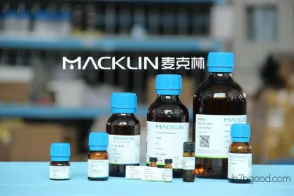 2-Hydroxybutyronitrile, CAS 2887618, McLean reagents available for direct sales