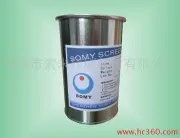 Somi TN series anti-ketone/ thinner/gasoline hardware screen printing ink