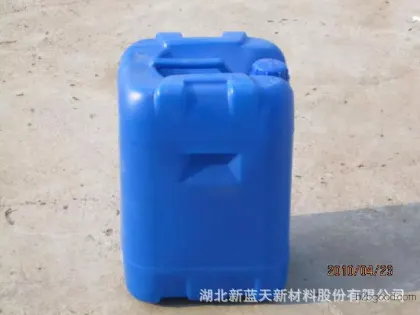 Manufacturers produce and sell vinyl trioneoximone silane, starting from a minimum order of one barrel